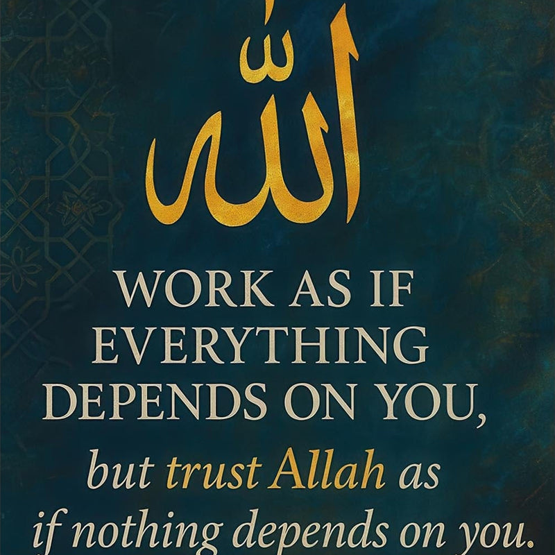 Trust in Allah- Islamic Tempered Glass Wall Art