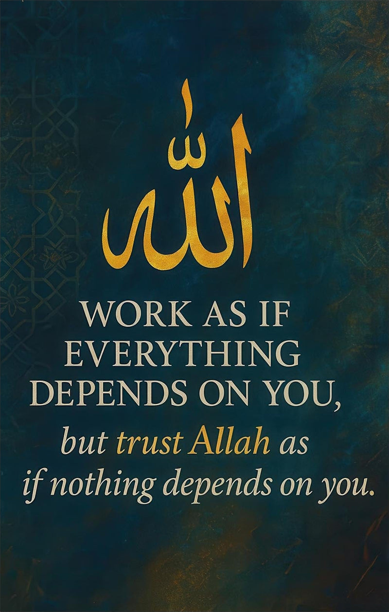 Trust in Allah- Islamic Tempered Glass Wall Art