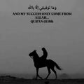 Success From Allah- Islamic Tempered Glass Wall Art
