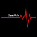 Sacred Beginning- Islamic Tempered Glass Wall Art